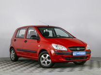 Hyundai Getz, 2008, с пробегом, цена 429 000 руб.