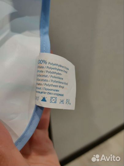 Нагрудник для кормления