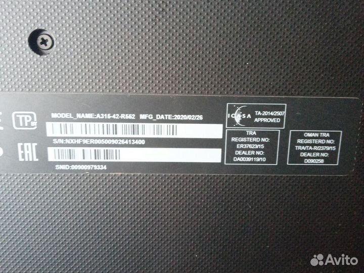 Ноутбук acer aspire 3