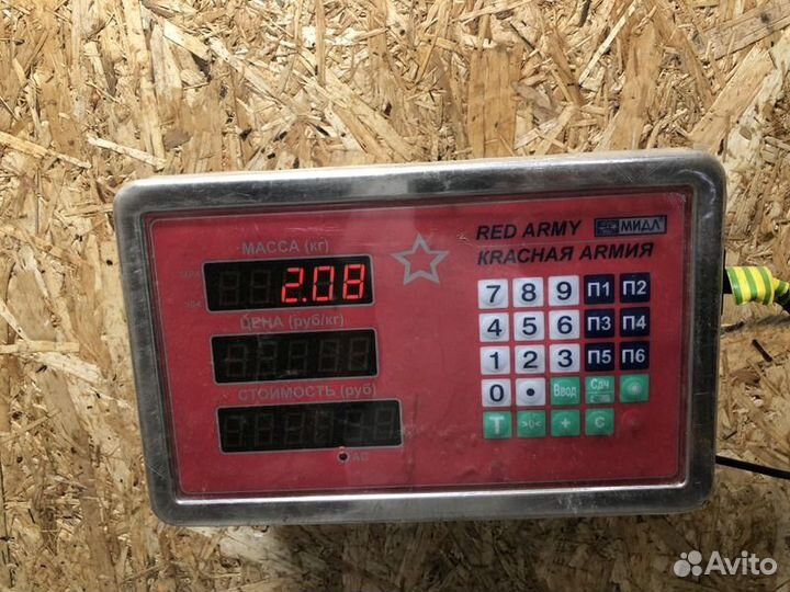 Шкив коленвала Discovery iii 2004-2009