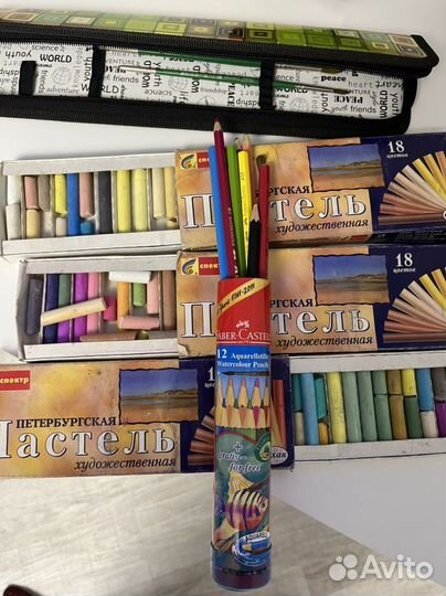 Принадлежности для художественной школы