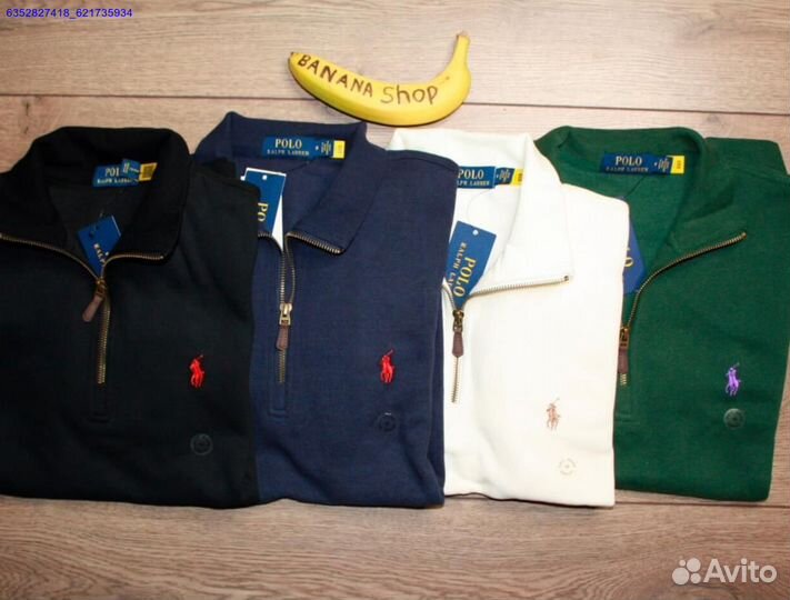 Polo Ralph Lauren джемпер зеленый полузамок (Арт.17555)