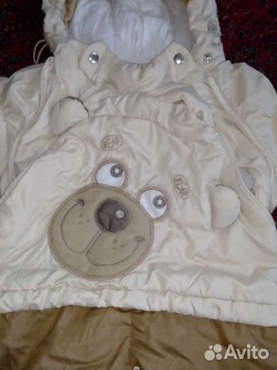 Детский демисезонный комбинезон-трансформер