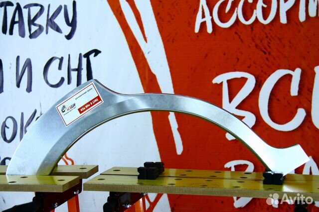 Ремонтная арка Kia Rio 2