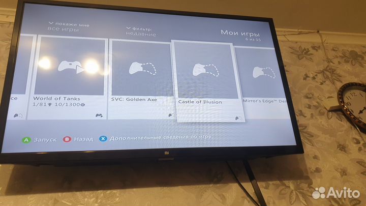 Xbox 360 E +Kinekt +500 Gb +20 игр