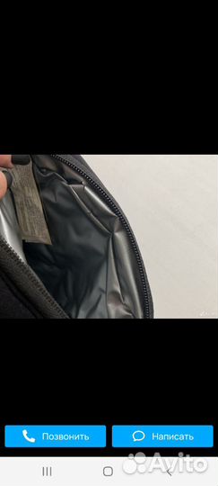 Термо-сумка avent