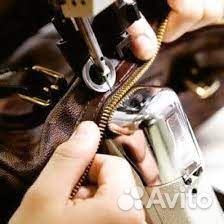 Ремонт кожгалантереи, обуви