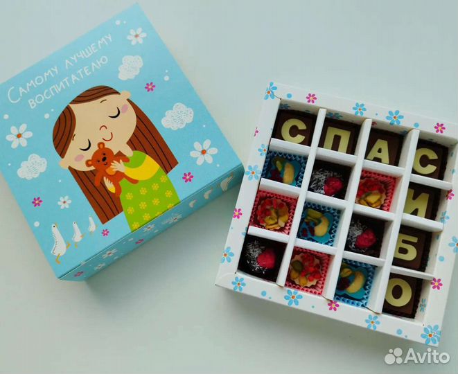 Шоколадные конфеты ручной работы, шокобоксы