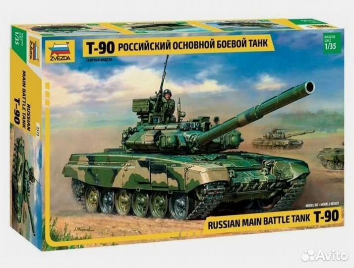 Сборная модель танка 1 35