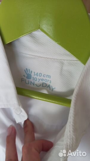 Рубашка белая 2 штуки