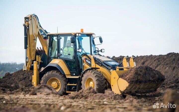 Экскаватор погрузчик