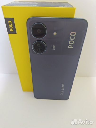 Poco C 65 (128)