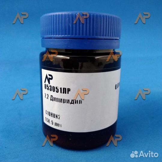 Индикатор (краситель) 2,2-Дипиридил