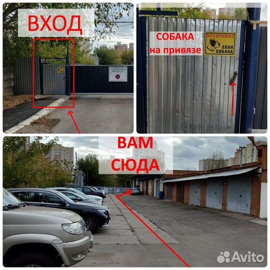 Рычаг левый Опель Шевролет