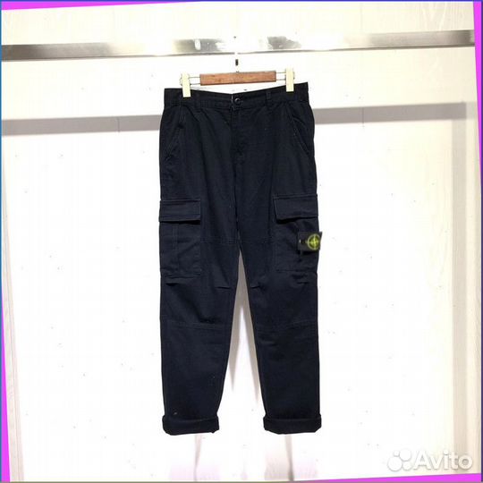 Брюки карго Stone Island (Номер артикула: 86945)