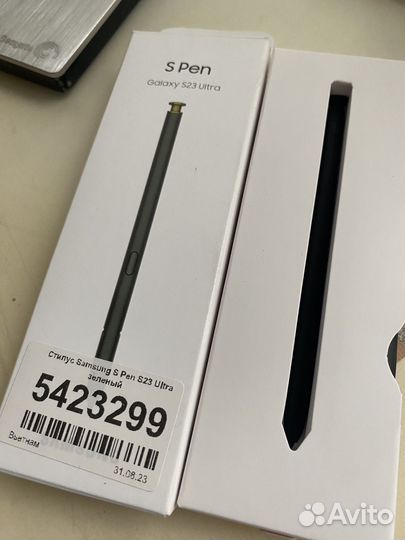 Стилус для смартфона Samsung S Pen для Galaxy S23