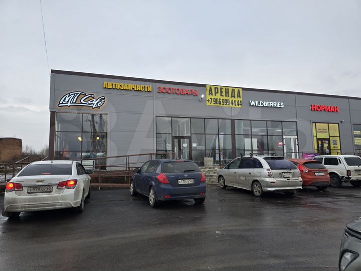 Торговая площадь, 400 м²