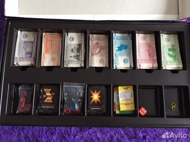 Настольная игра «Менеджер»