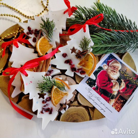 Аромасаше ручной работы