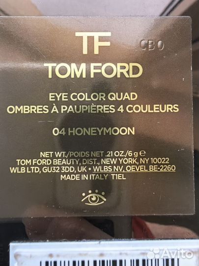 Палитра теней Tom Ford Honeymoon