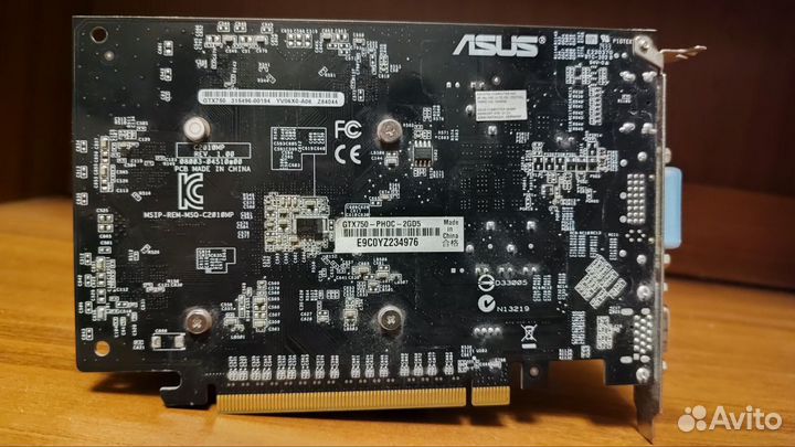 Видеокарта asus GeForce GTX 750 2GB