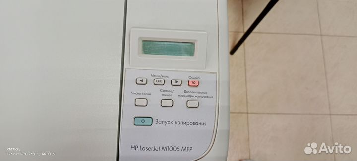 Принтер hp laserjet m1005 MFP