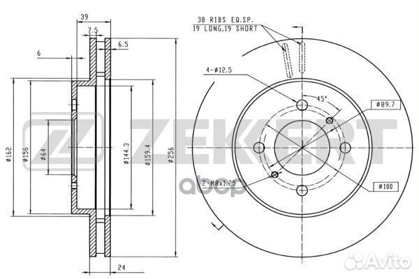 Диск торм. перед. Mitsubishi Colt IV 92- Lance