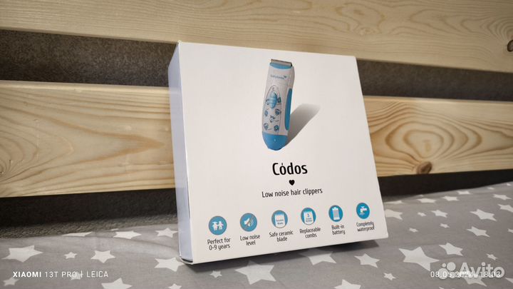 Детская машинка для стрижки