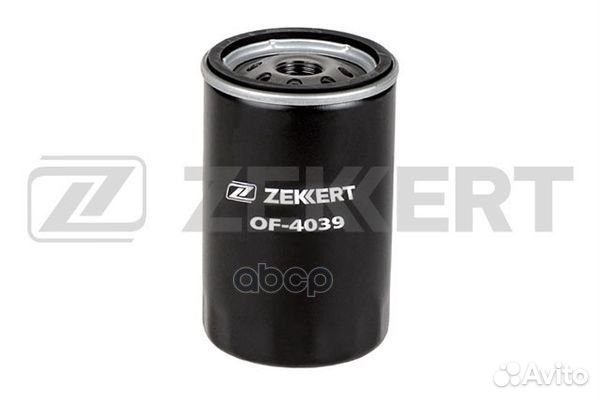 Фильтр масл. MB E-Class (W124 S124) 93- S-Cla