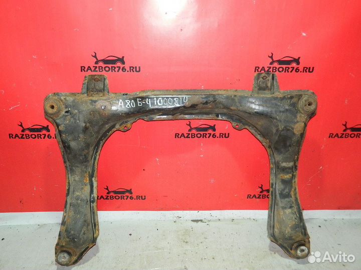 Балка подмоторная Audi 80 B4