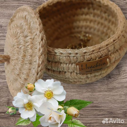 Корзина с крышкой