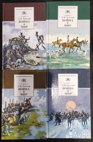 Художественная литература, учебные пособия для ЕГЭ