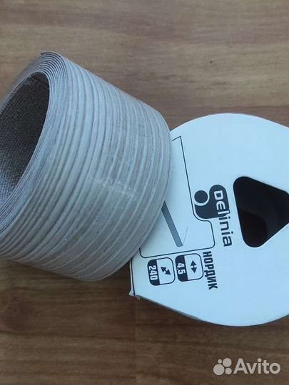 Кромка для столешницы с клеем