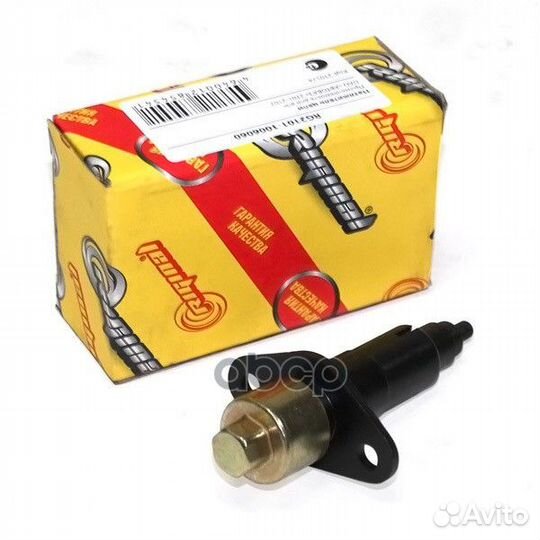 Натяжитель цепи для а/м ваз-2101-07 Riginal RG2