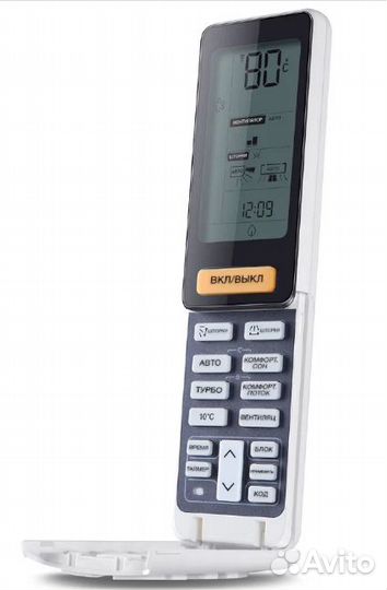 Сплит-система haier AS25S2SF2FA-B/1U25S2SM3FA