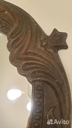 Зеркало настенное СССР