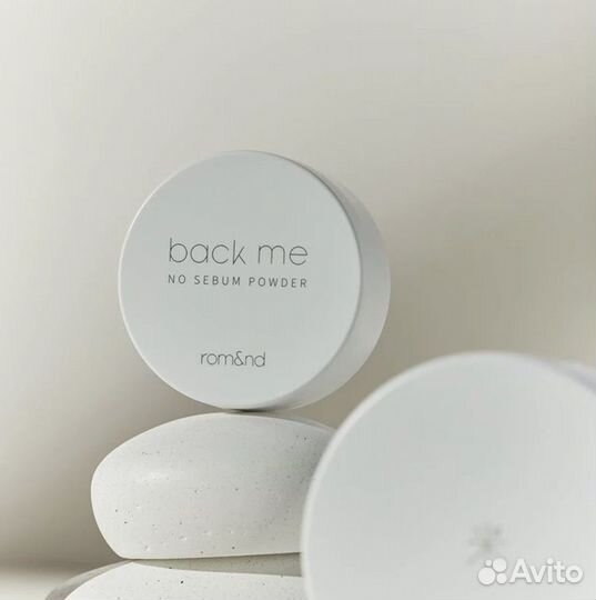 Матирующая пудра Rom&Nd