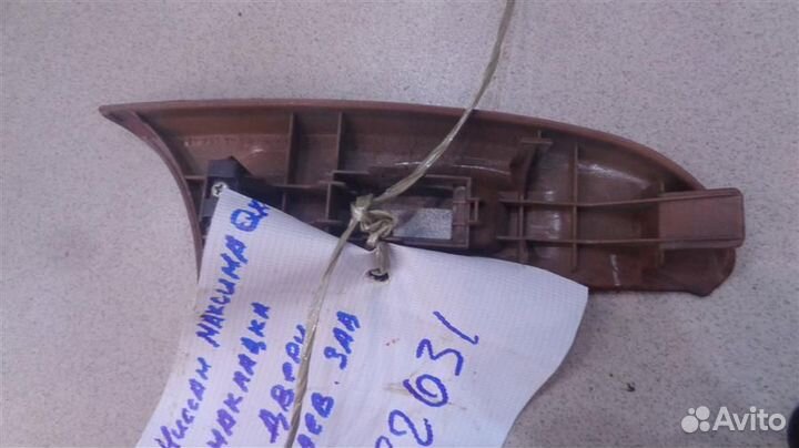 Накладка блока управления стеклоподъемниками задн