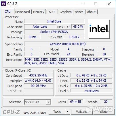 Intel Core i7 12700H ES / Erying B760