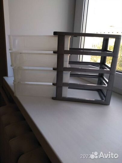 Универсальный бокс