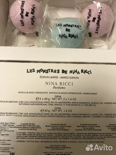 Шарики для ванной ароматизированные