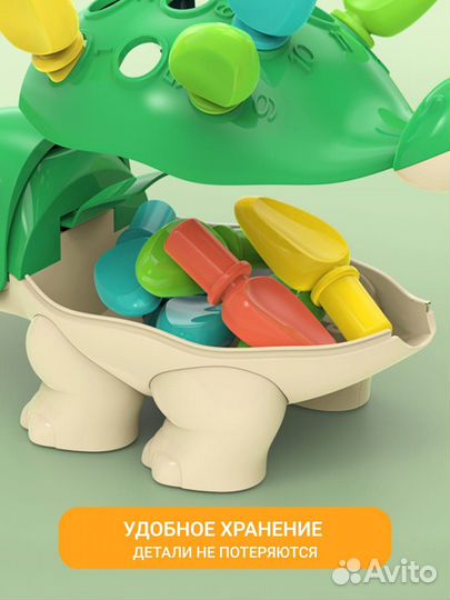 Сортер. Игрушка для ванны. Новые