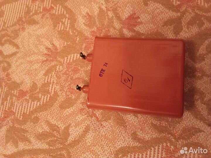 Конденсатор к75-15 на 5 кВт, 0,25мкф