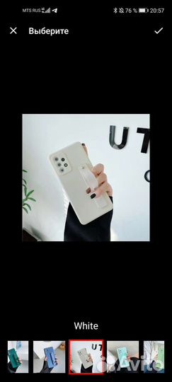 Чехол на Honor 30S