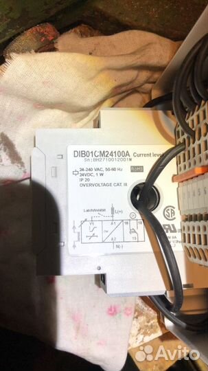 Реле контроля напряжения и перегрузки 2-100А