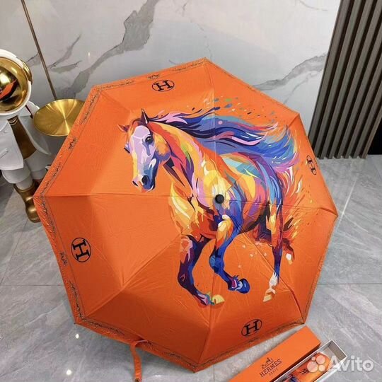 Зонт Hermes