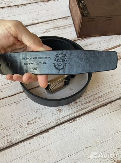 Ремень мужской ручной работы