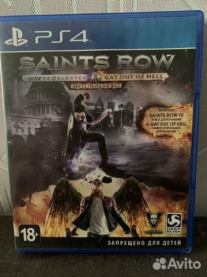 Saints row ps4
