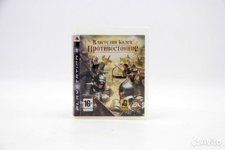 Властелин Колец Противостояние для PS3