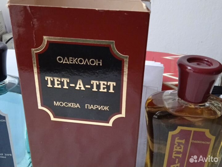 Одеколонмужские